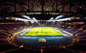 FC Metalist Kharkiv Stadium