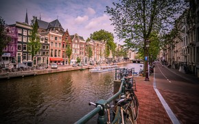 Amsterdam Channel View