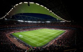 Stadium in Emirates