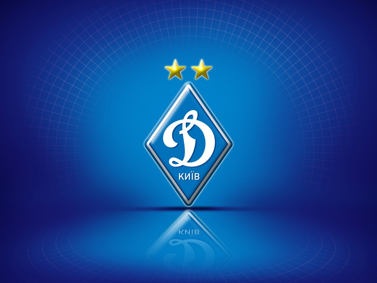 FC Dynamo Kyiv for 1280 x 960 resolution