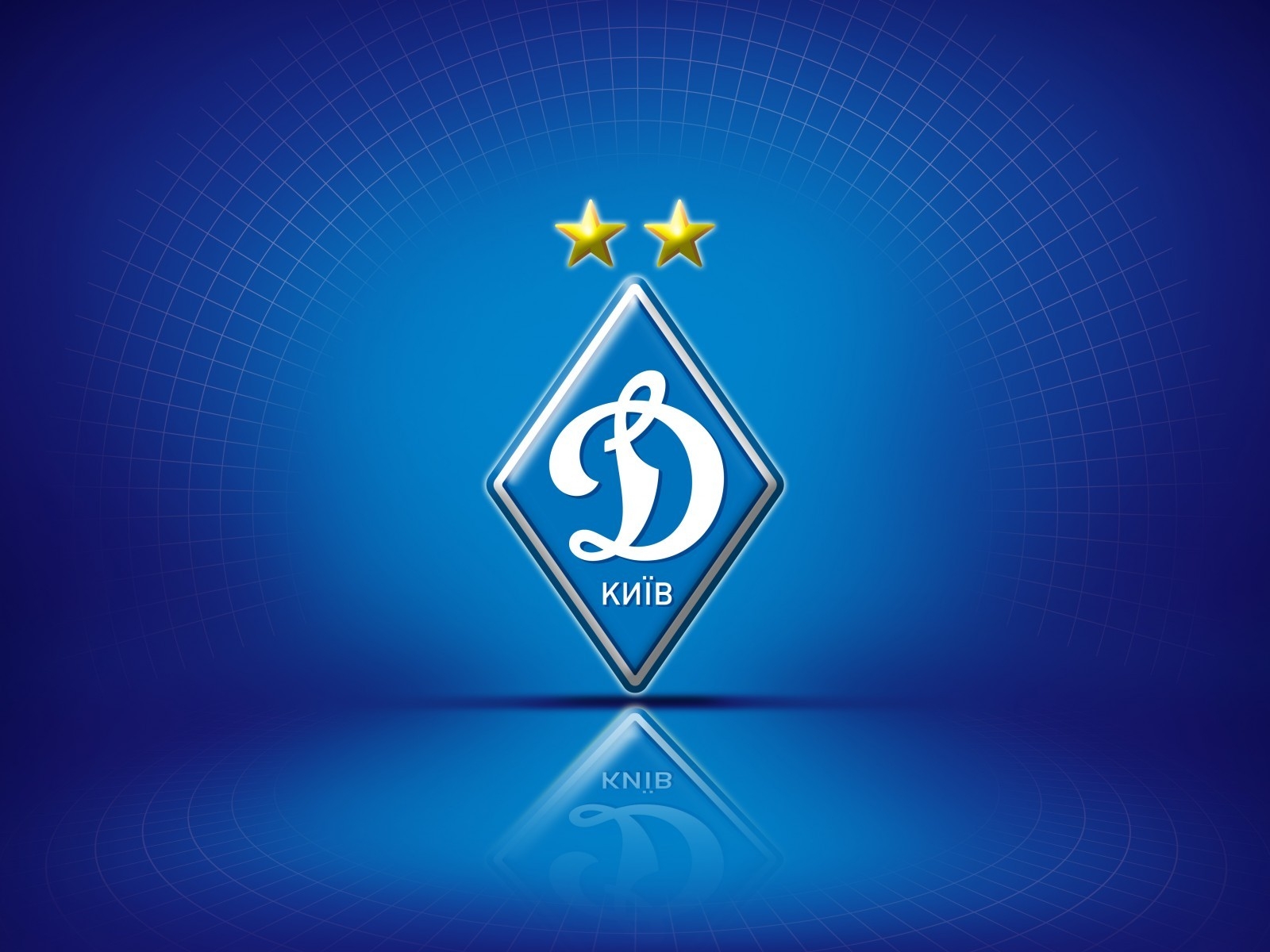 FC Dynamo Kyiv for 1600 x 1200 resolution