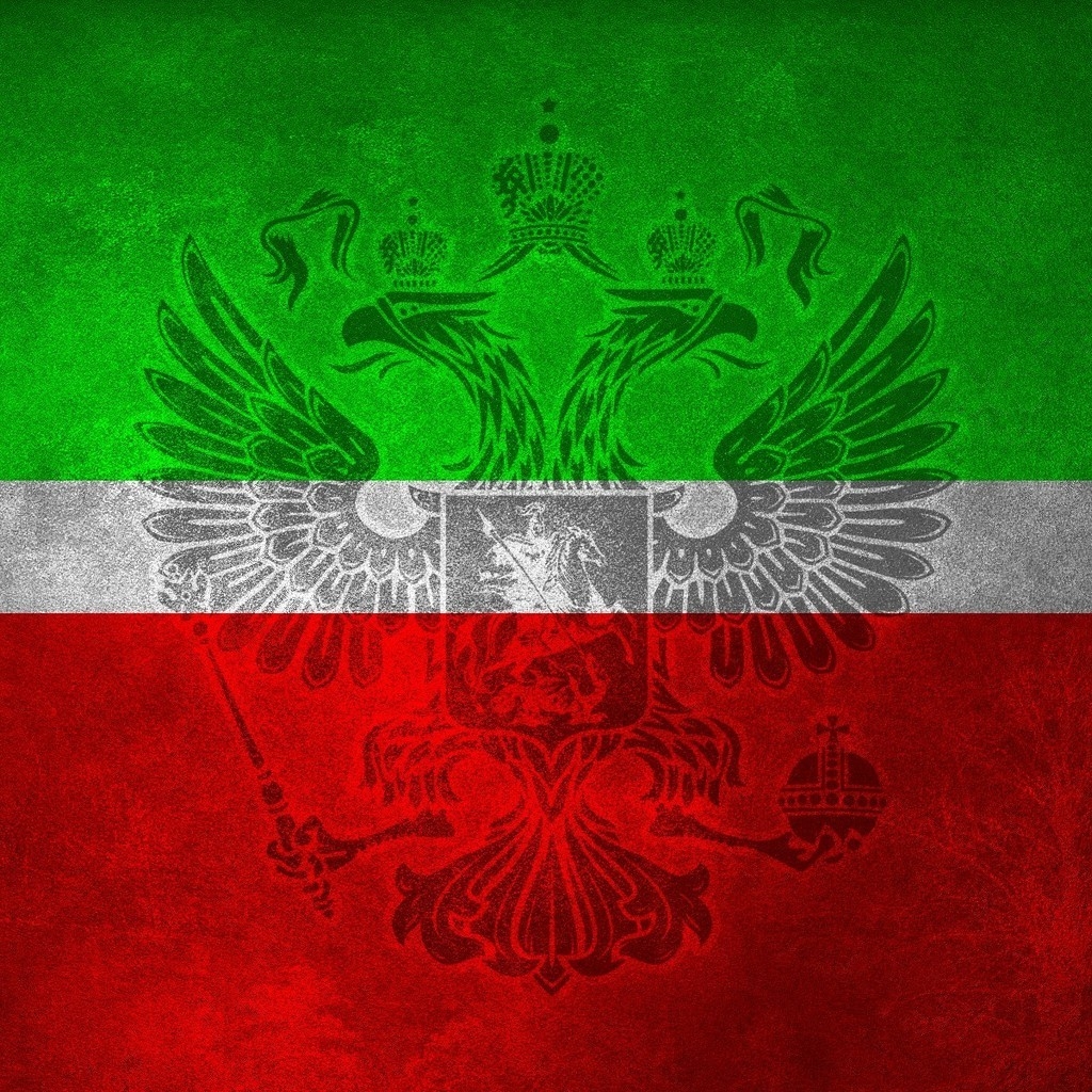 The Republic of Tatarstan Flag for 1024 x 1024 iPad resolution