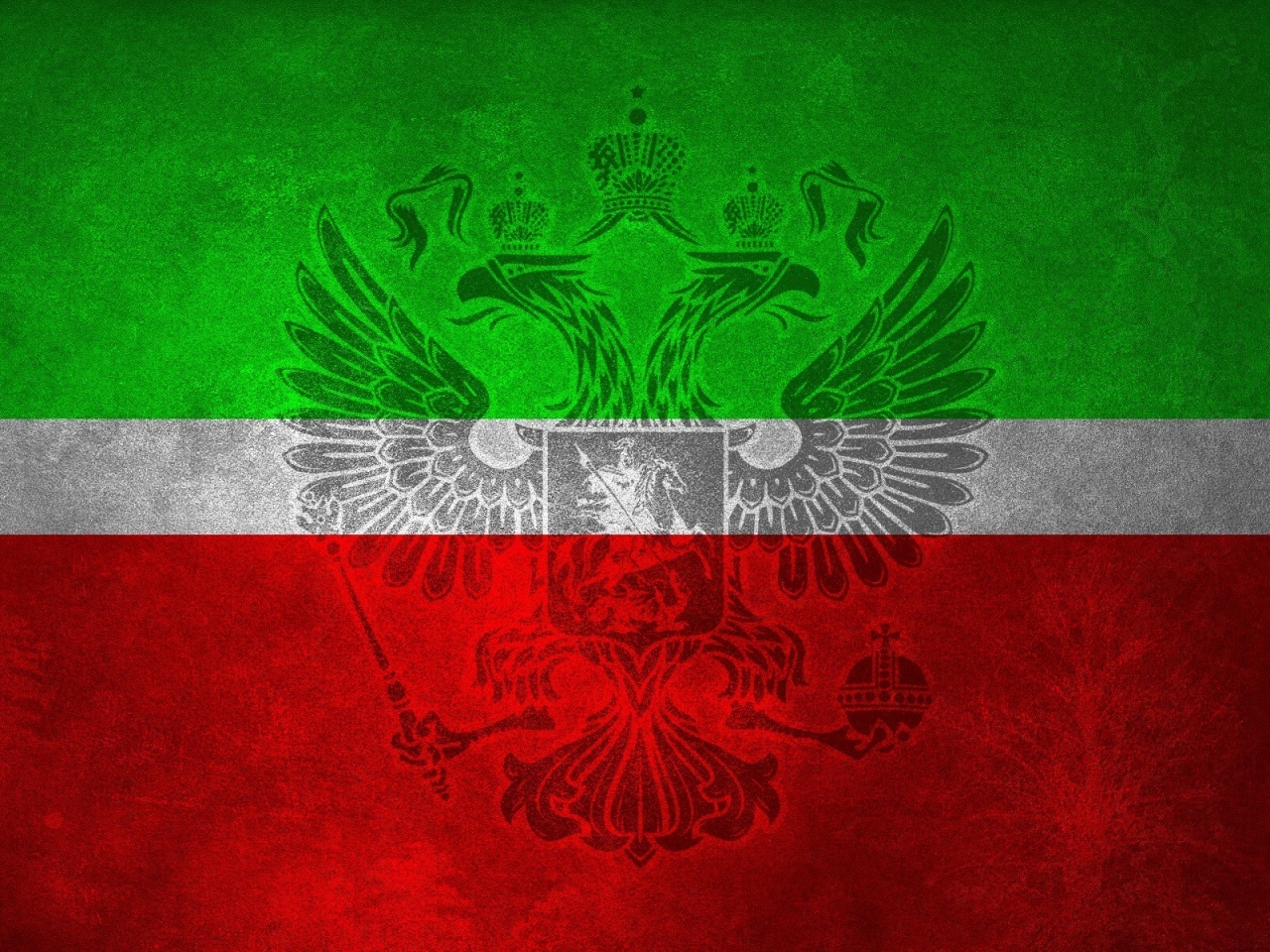 The Republic of Tatarstan Flag for 1280 x 960 resolution