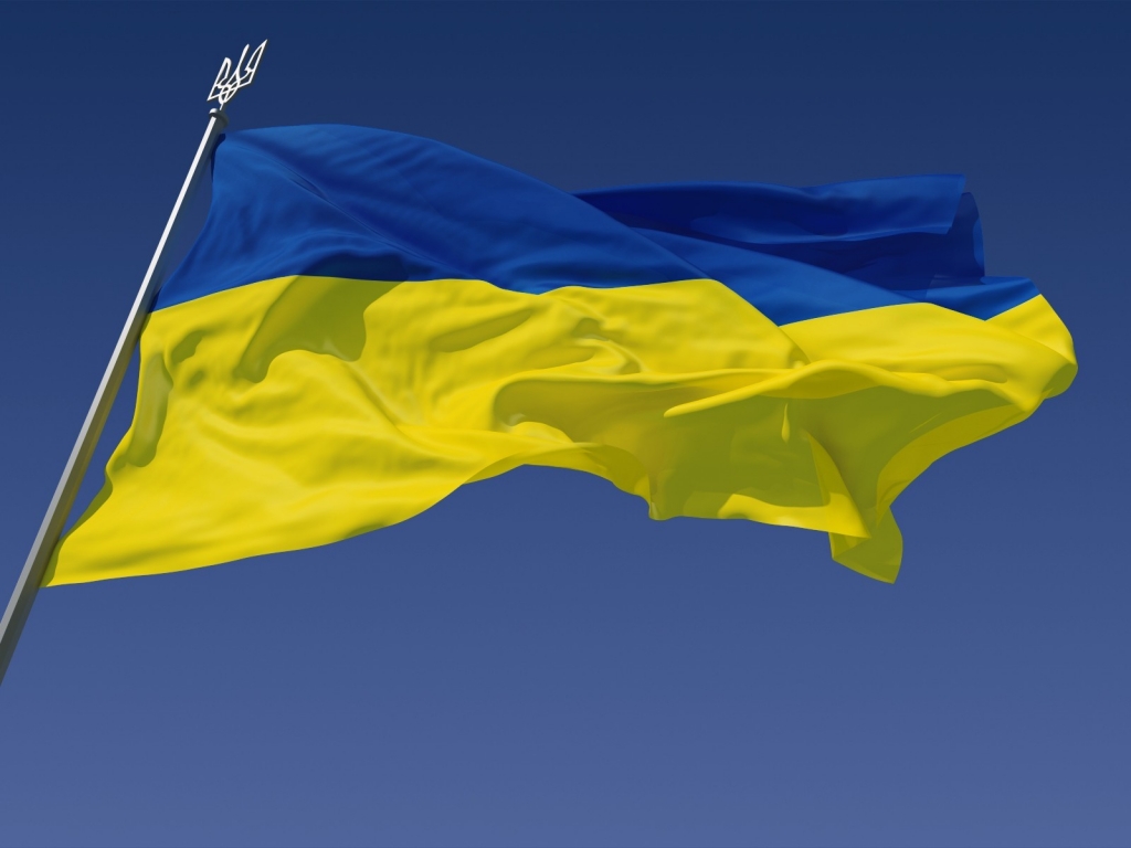 The Ukraine Flag for 1024 x 768 resolution