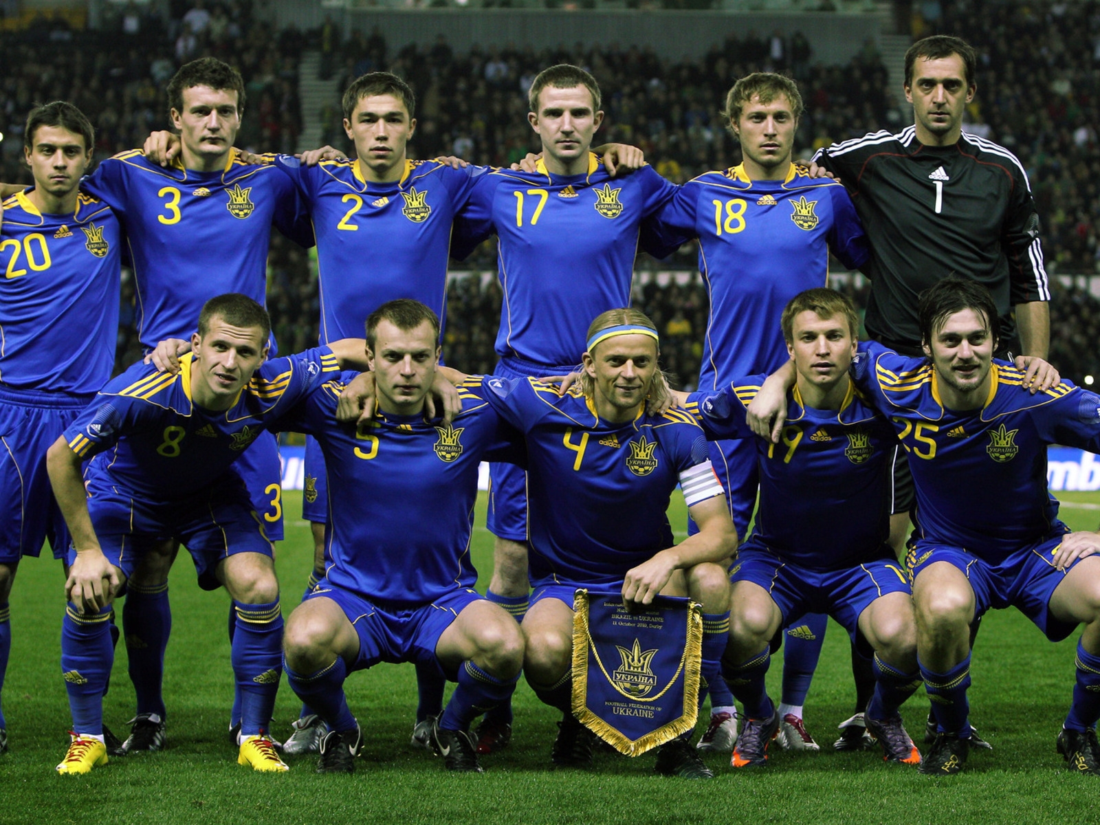 Ukraine National Team for 1600 x 1200 resolution