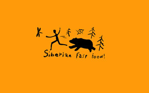 Siberian Fast Food wallpaper