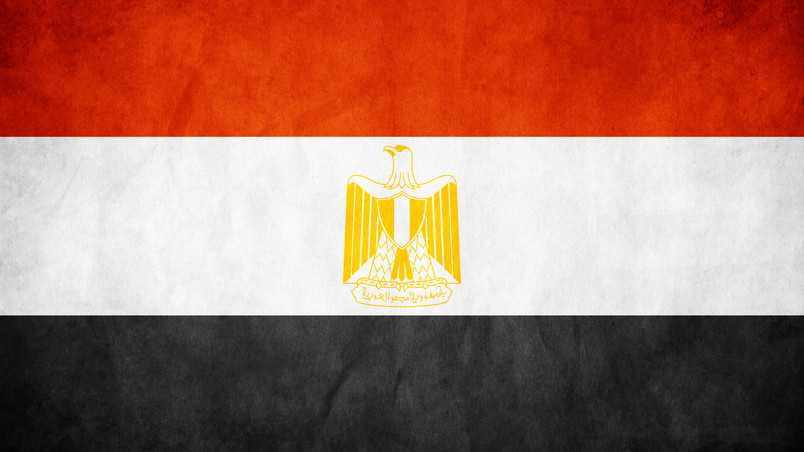 Egypt grunge flag wallpaper