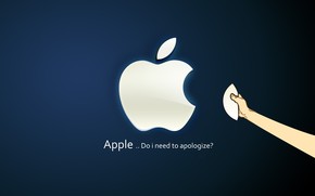 Apple Question wallpaper