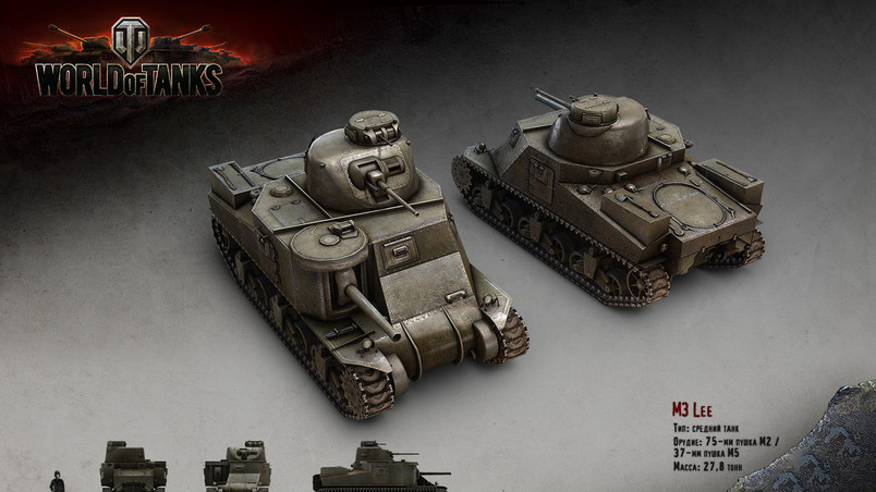 World of Tanks M3 Lee wallpaper
