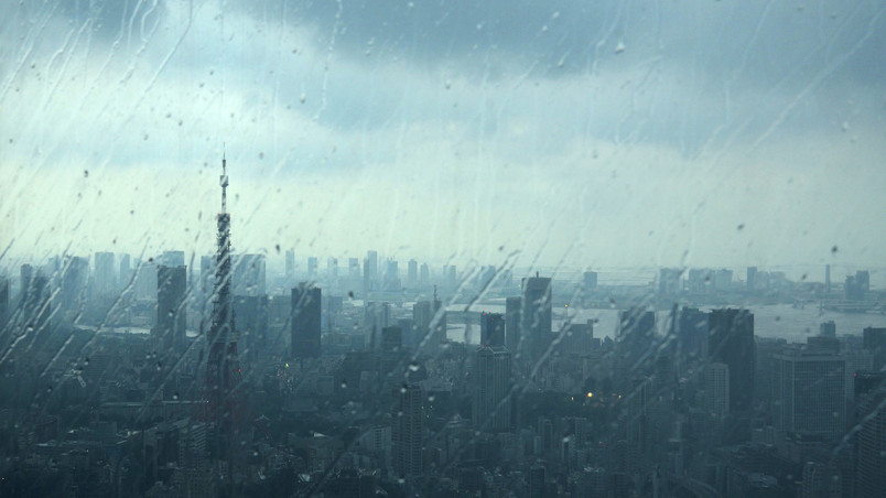 Rainy City View wallpaper
