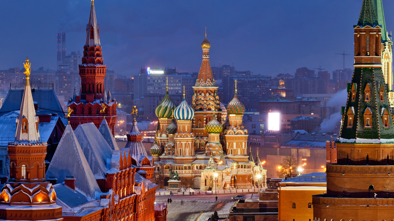 Moscow Cathedral View wallpaper