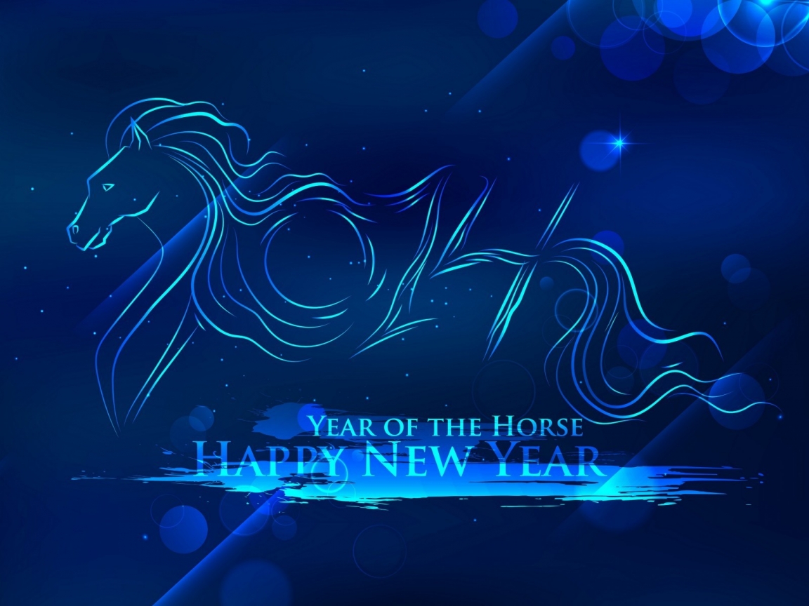 2014 Horse Year for 1152 x 864 resolution
