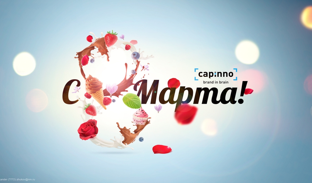 8 March Capinno for 1024 x 600 widescreen resolution
