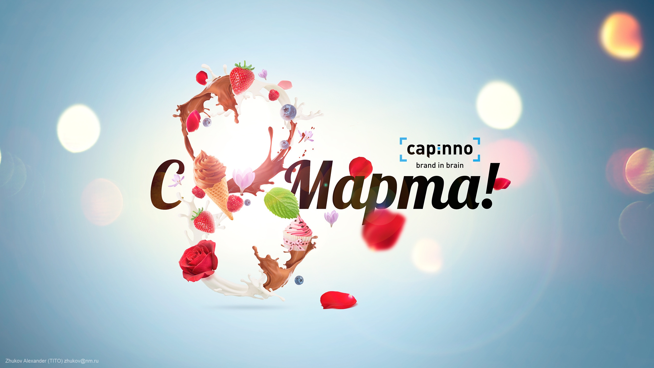 8 March Capinno for 2560x1440 HDTV resolution