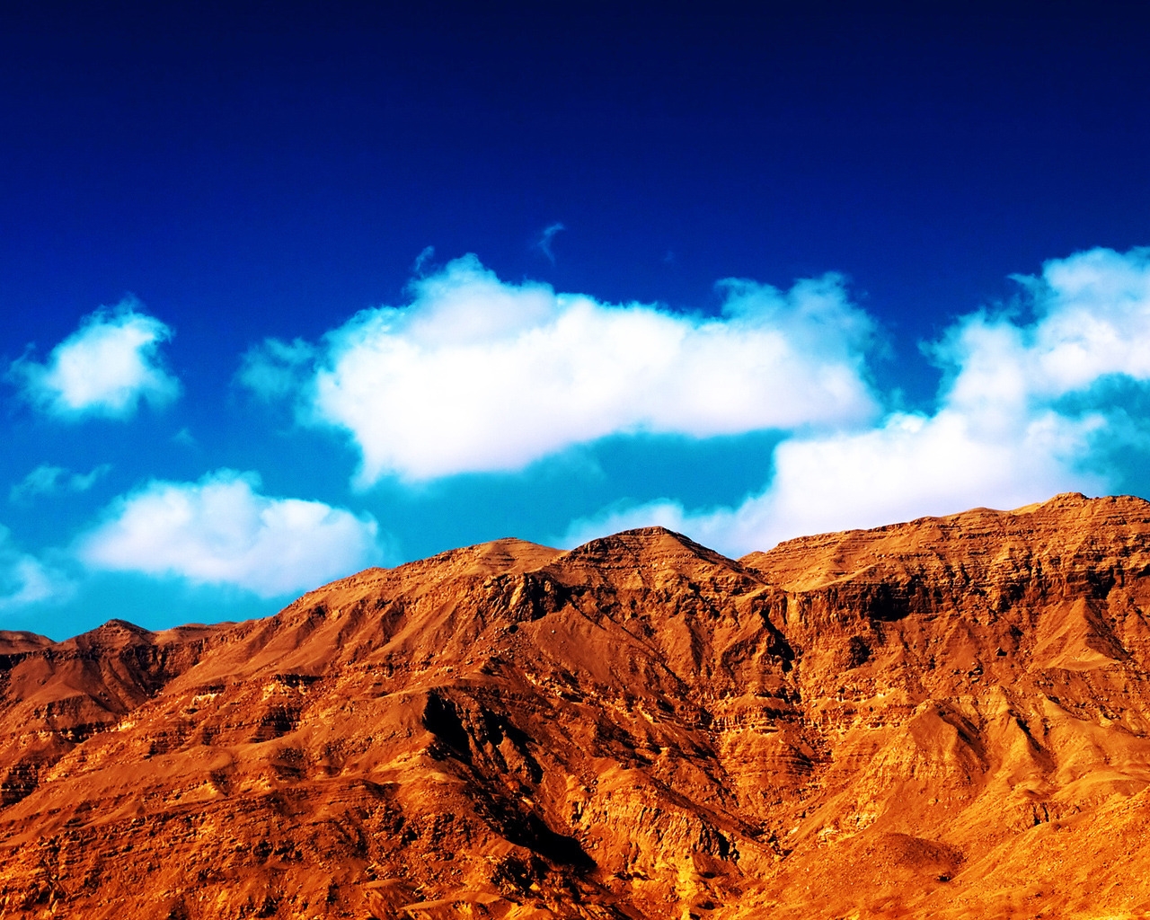 Ataqa Mountain for 1280 x 1024 resolution