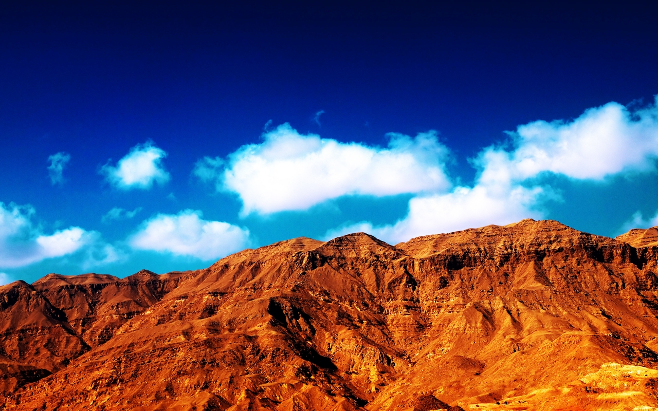 Ataqa Mountain for 1280 x 800 widescreen resolution