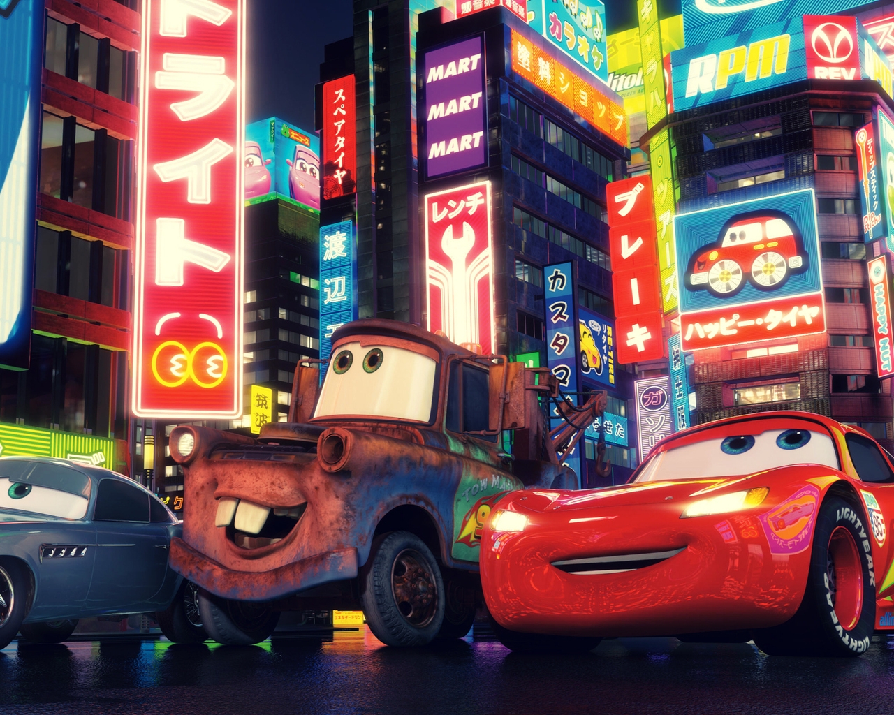 Cars 2 Movie 2011 for 1280 x 1024 resolution