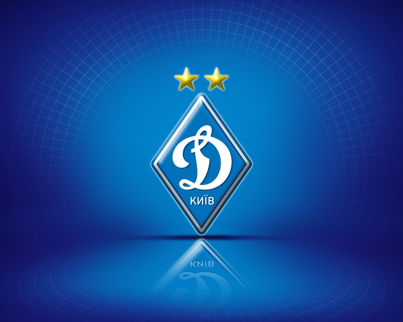 FC Dynamo Kyiv for 1280 x 1024 resolution