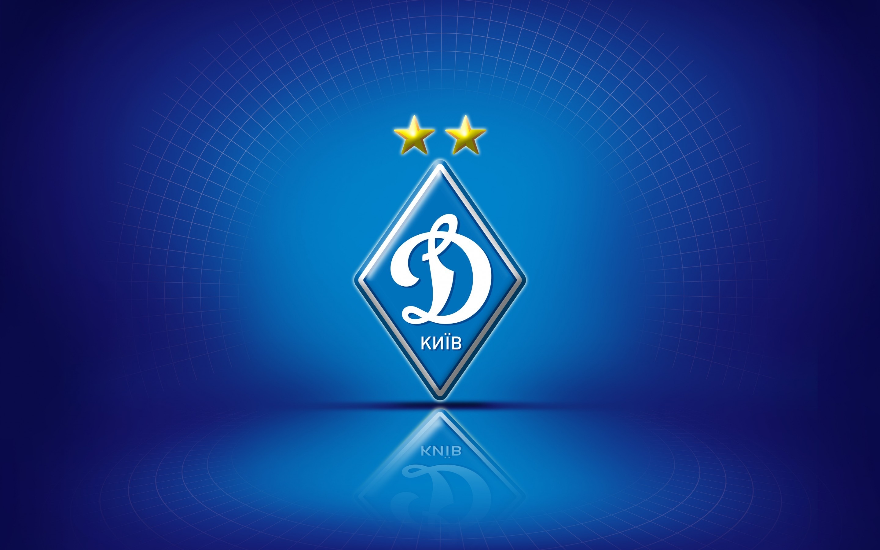 FC Dynamo Kyiv for 2880 x 1800 Retina Display resolution