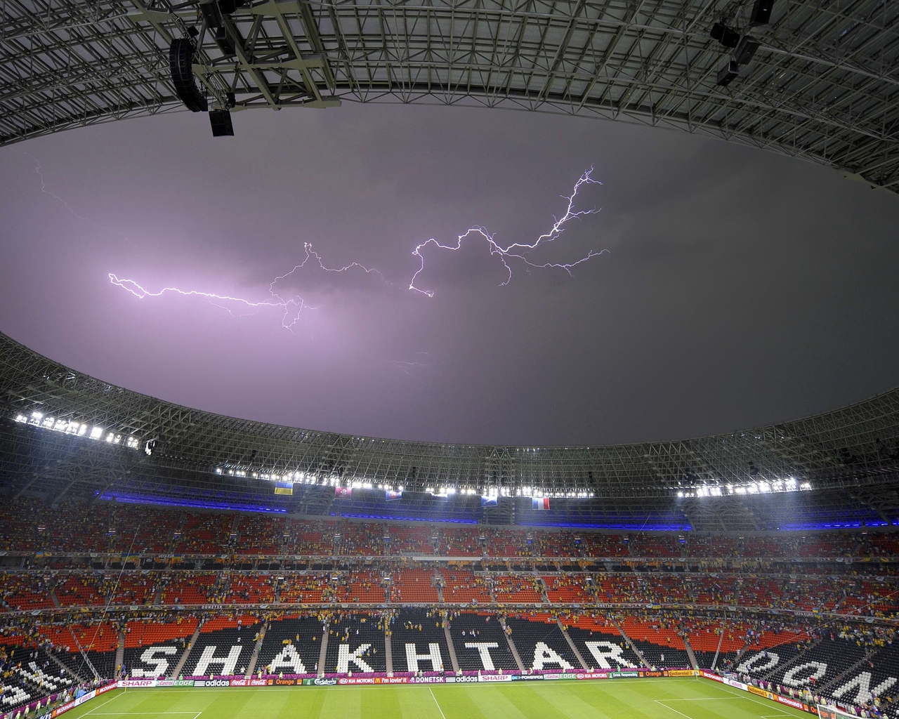FC Shakhtar Donetsk Stadium for 1280 x 1024 resolution