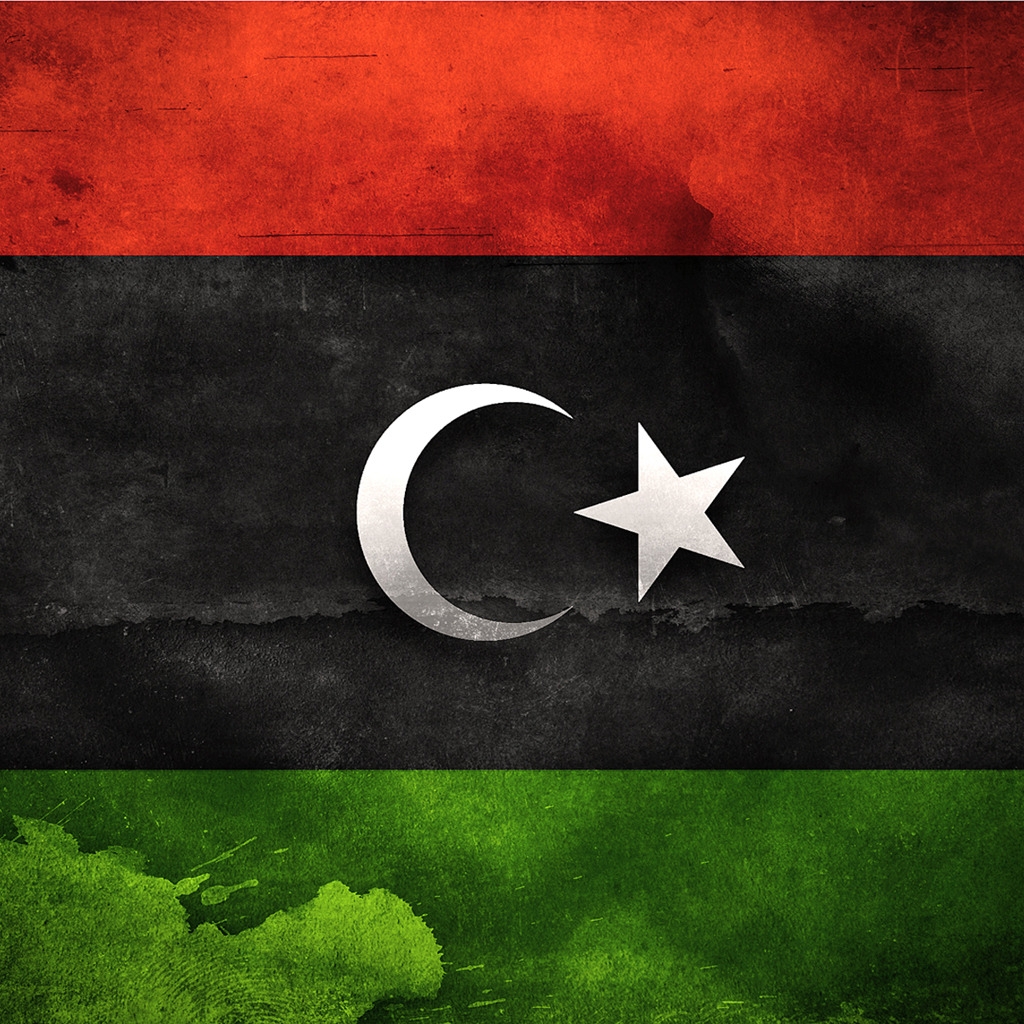 Gaza Flag for 1024 x 1024 iPad resolution
