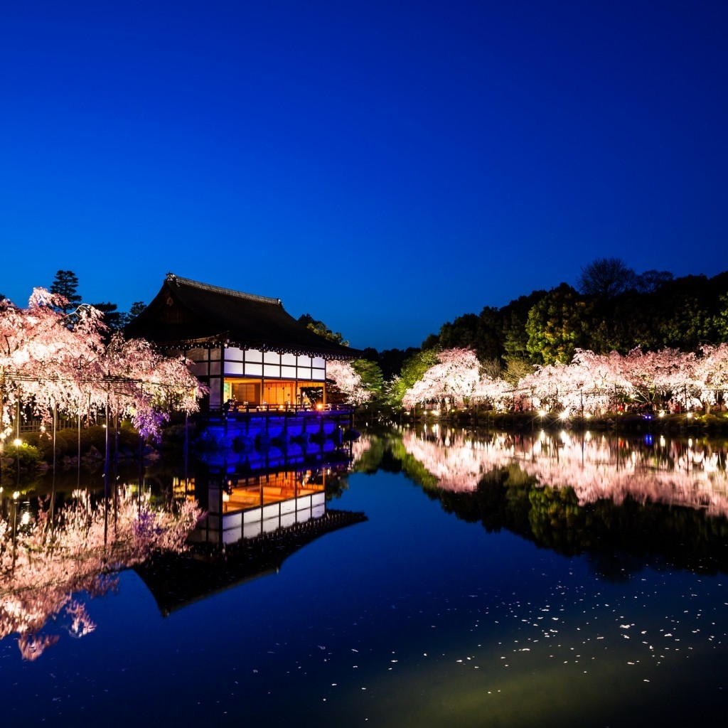 Heian Shrine Kyoto for 1024 x 1024 iPad resolution
