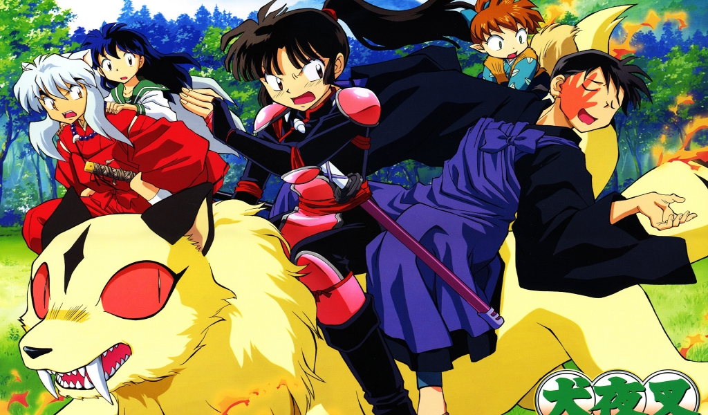 Inuyasha Characters for 1024 x 600 widescreen resolution