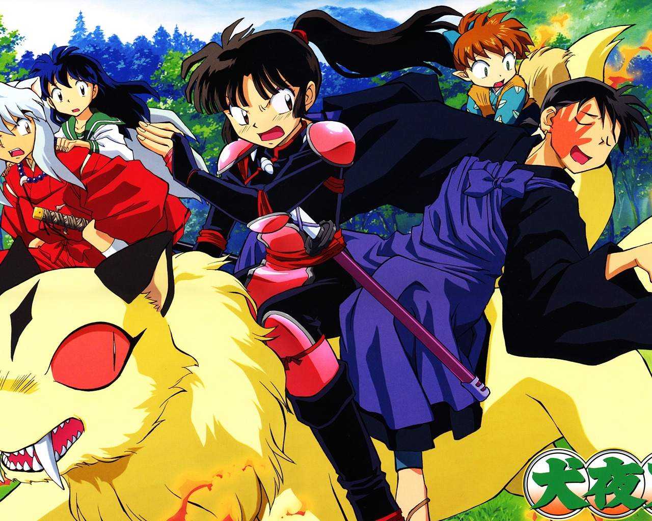Inuyasha Characters for 1280 x 1024 resolution