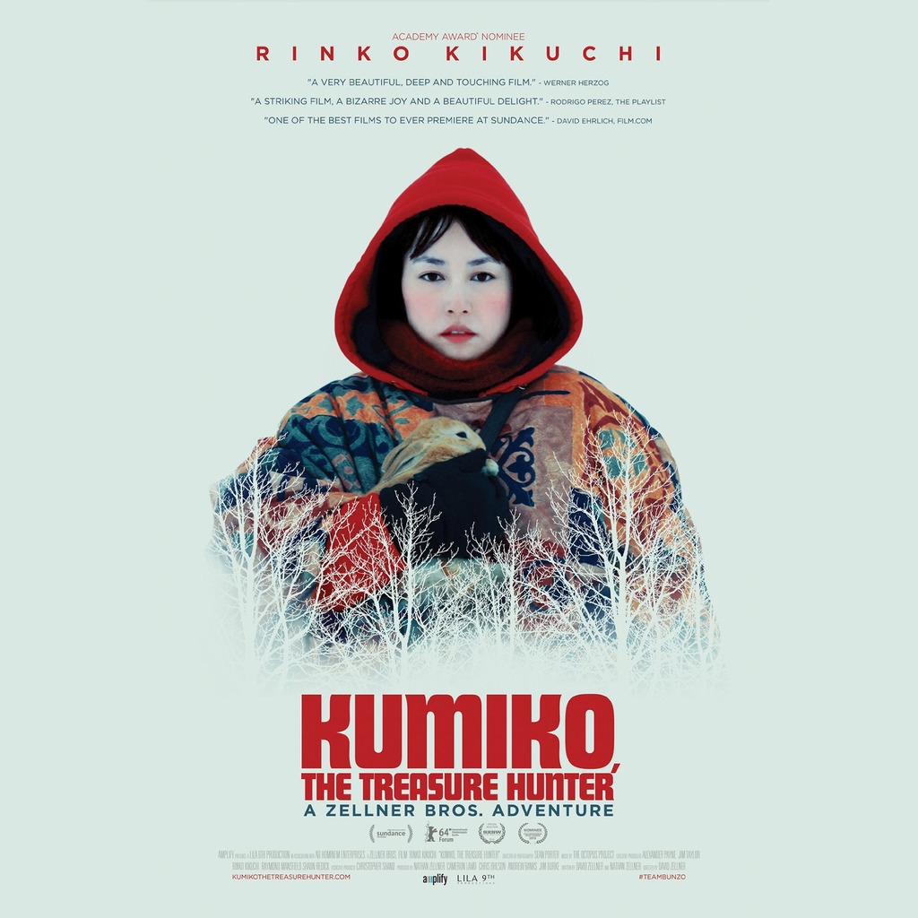 Kumiko The Treasure Hunter for 1024 x 1024 iPad resolution
