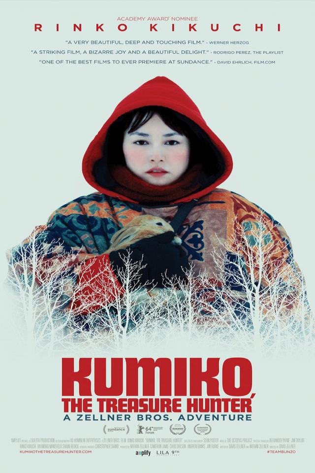 Kumiko The Treasure Hunter for 640 x 960 iPhone 4 resolution