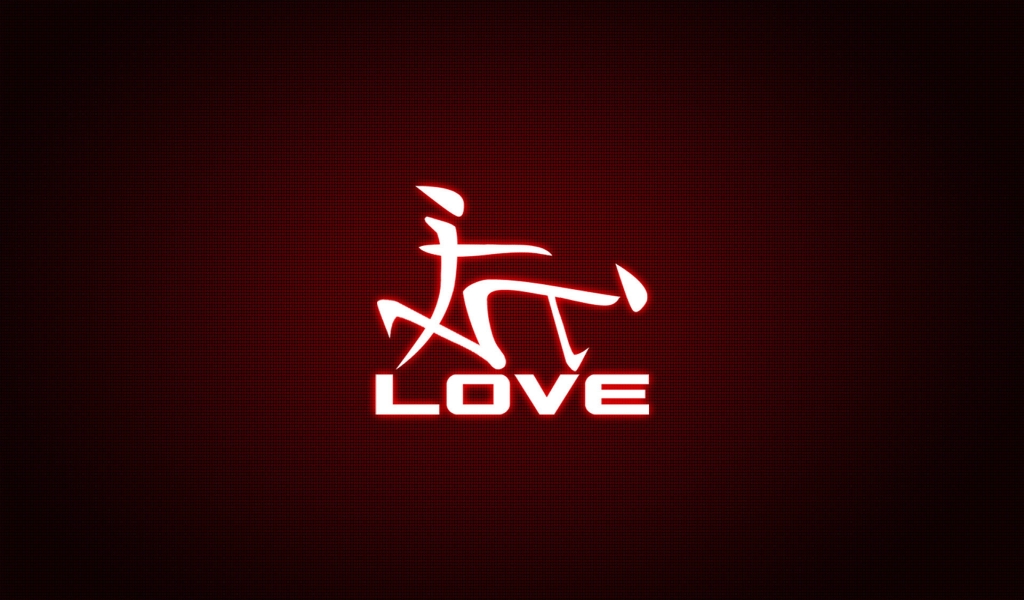 Love Sign for 1024 x 600 widescreen resolution