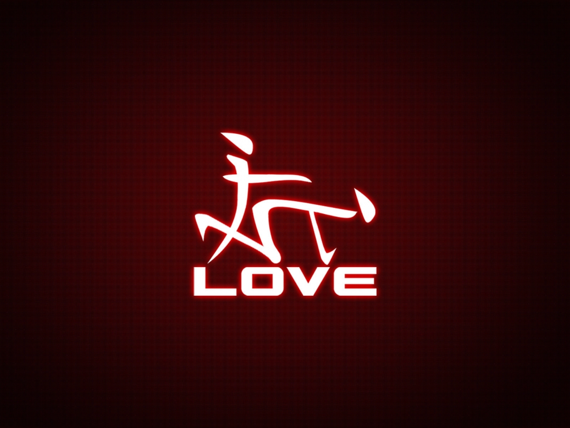 Love Sign for 1152 x 864 resolution