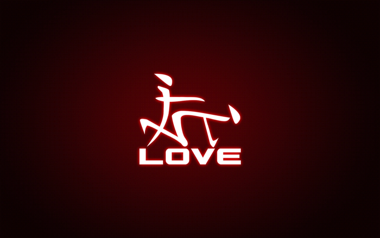 Love Sign for 1280 x 800 widescreen resolution