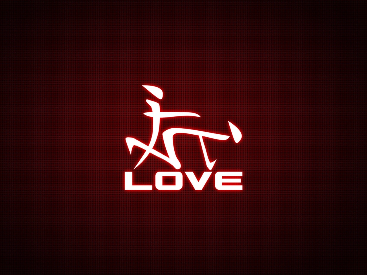 Love Sign for 1280 x 960 resolution