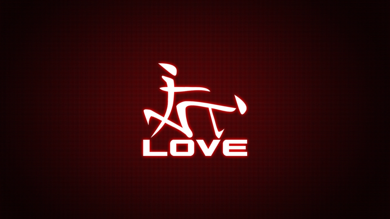 Love Sign for 1366 x 768 HDTV resolution