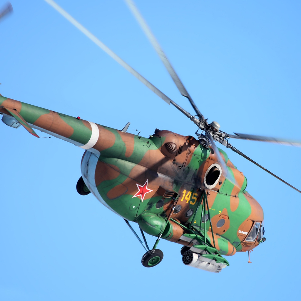 Mi-8amtsh Helicopter for 1024 x 1024 iPad resolution
