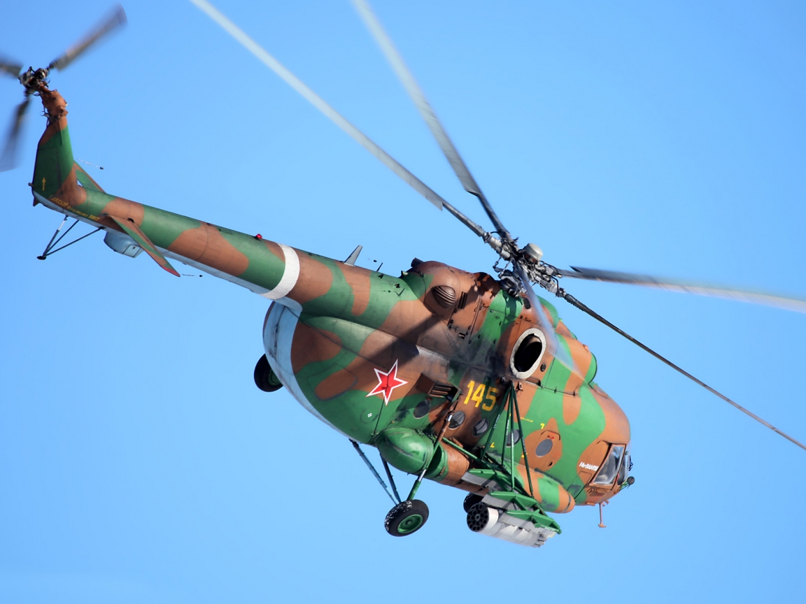 Mi-8amtsh Helicopter for 1152 x 864 resolution