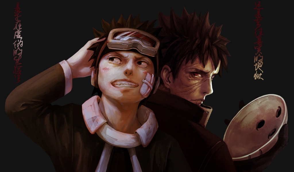Naruto Style for 1024 x 600 widescreen resolution