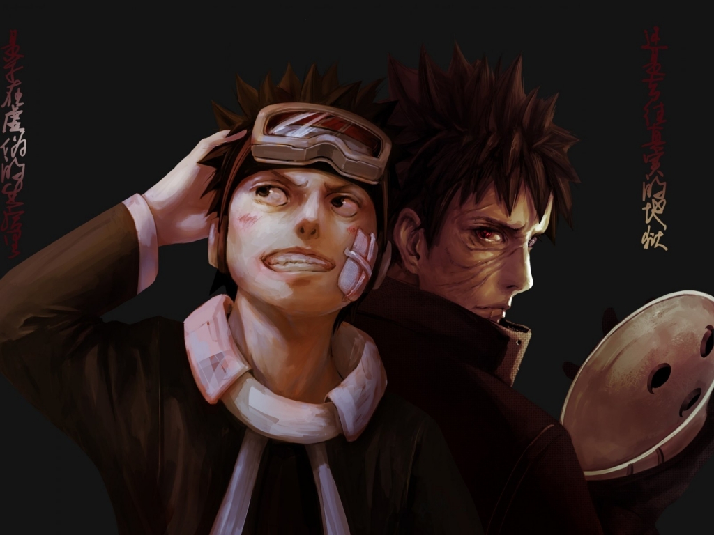 Naruto Style for 1024 x 768 resolution