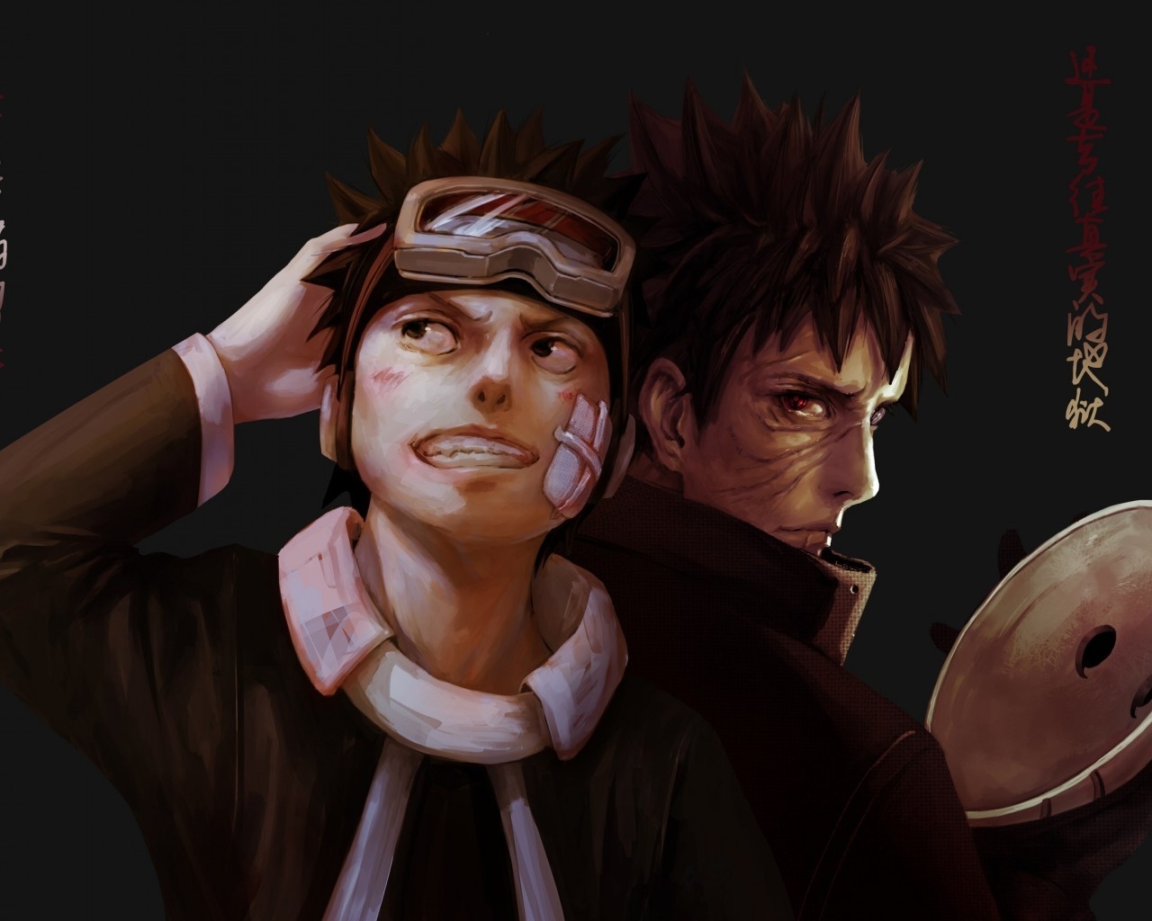 Naruto Style for 1280 x 1024 resolution