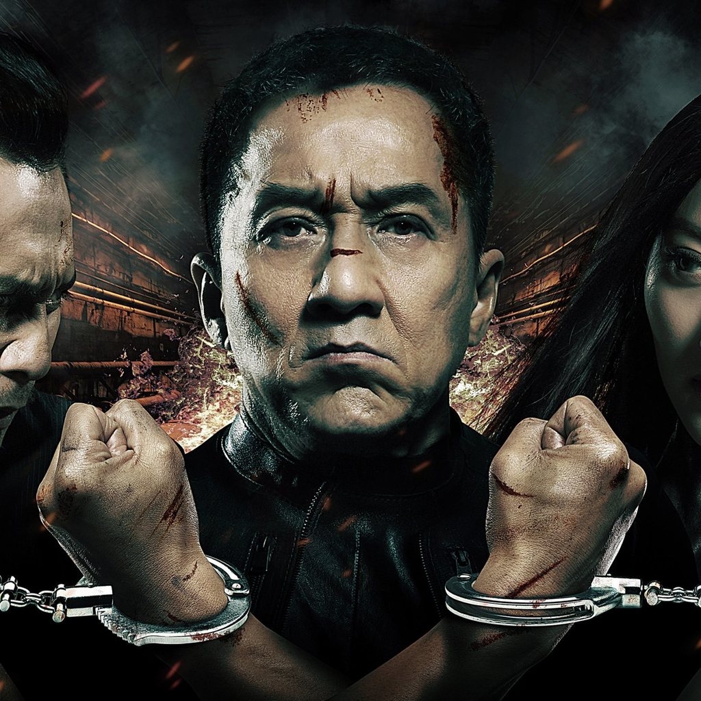 Police Story 4 for 1024 x 1024 iPad resolution