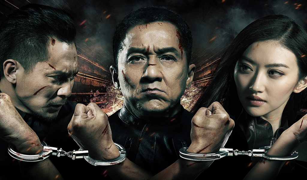 Police Story 4 for 1024 x 600 widescreen resolution
