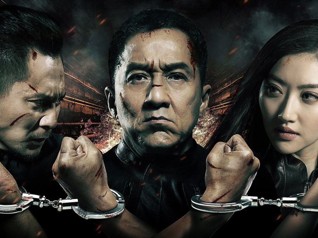 Police Story 4 for 1024 x 768 resolution