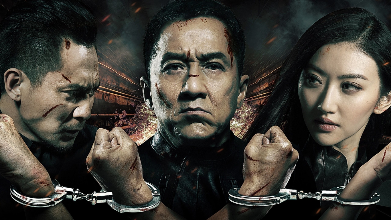 Police Story 4 for 1366 x 768 HDTV resolution