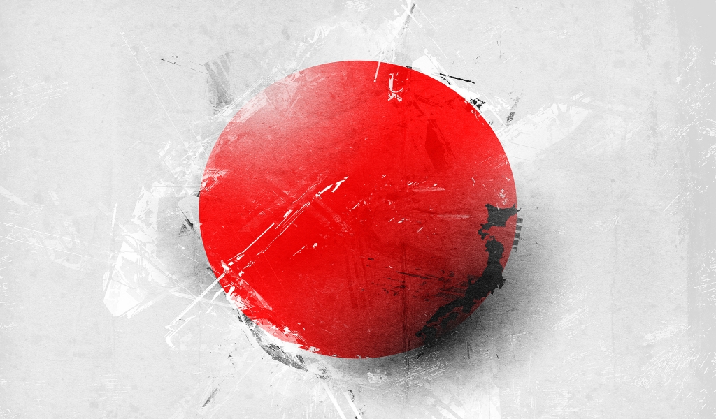Red Ball for 1024 x 600 widescreen resolution