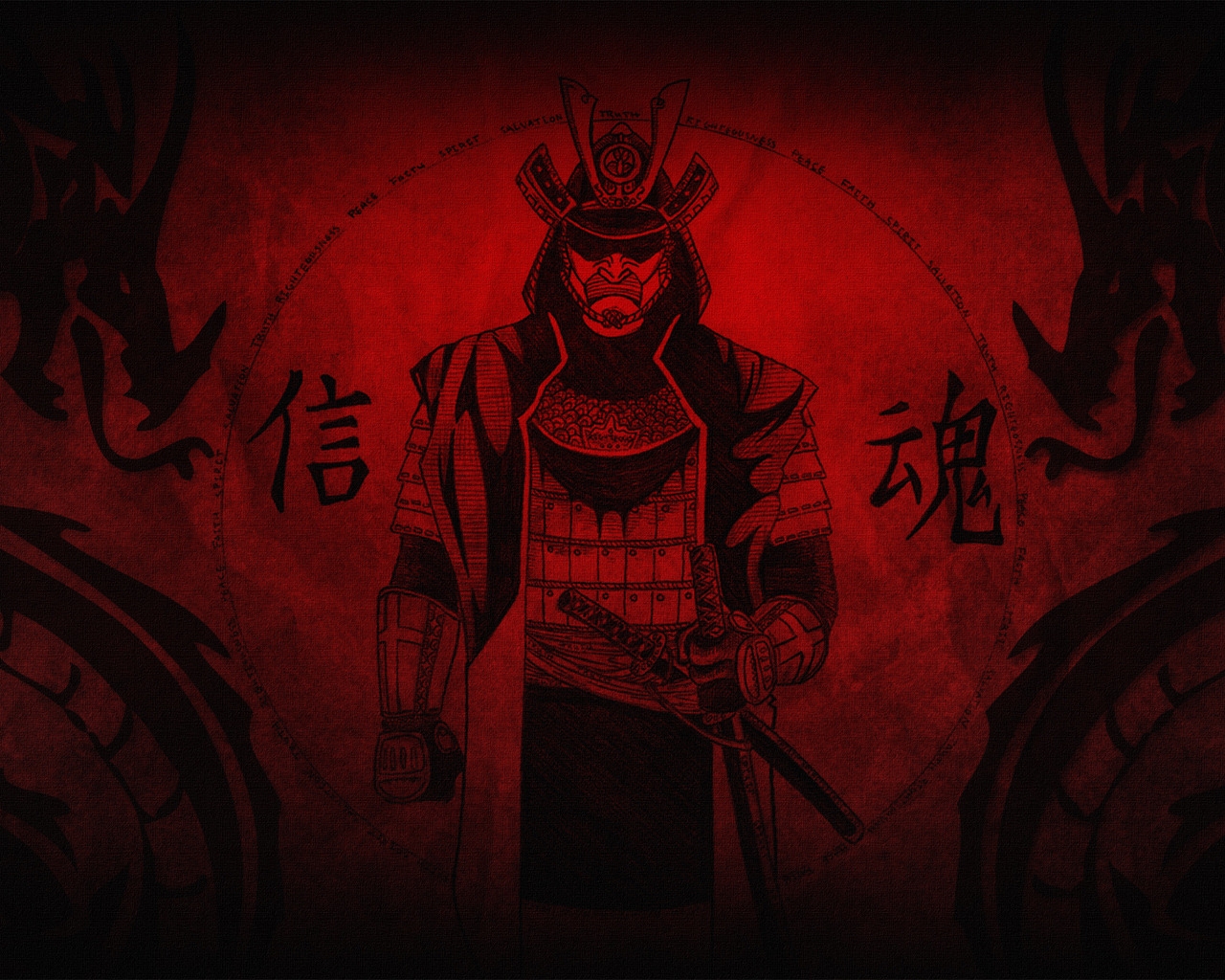 Samurai for 1280 x 1024 resolution