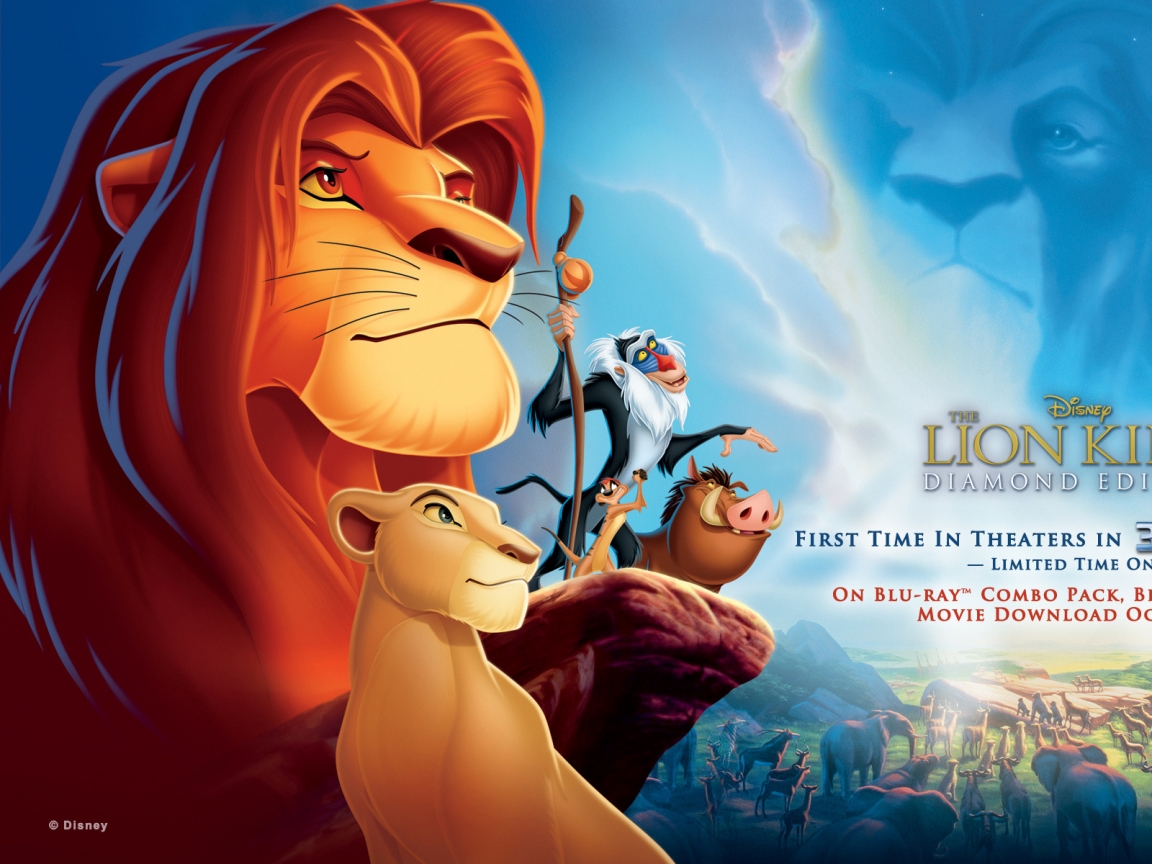 The Lion King 3D Edition for 1152 x 864 resolution