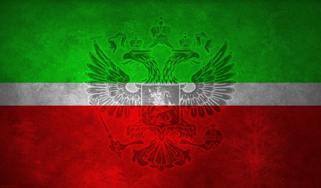 The Republic of Tatarstan Flag for 1024 x 600 widescreen resolution