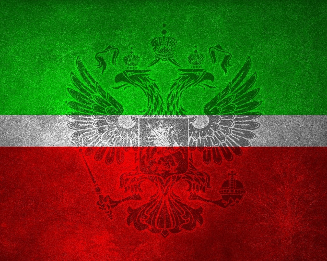 The Republic of Tatarstan Flag for 1280 x 1024 resolution