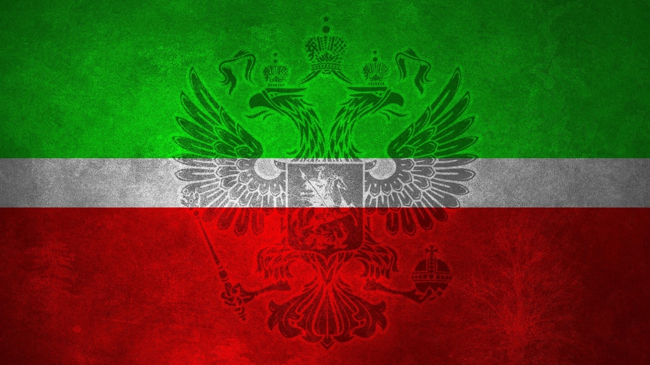 The Republic of Tatarstan Flag for 1280 x 720 HDTV 720p resolution